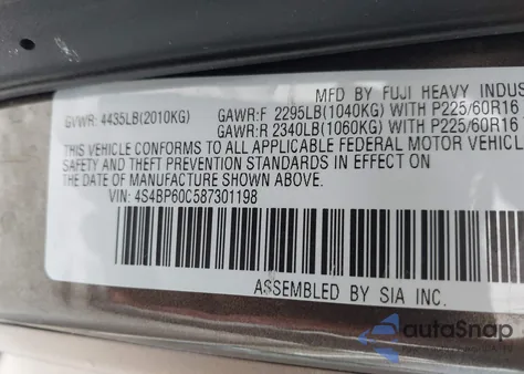 2008 Subaru Outback z USA, uszkodzony, nr VIN 4S4BP60C587301198